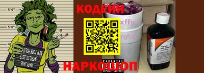 прущие грибы Кумертау