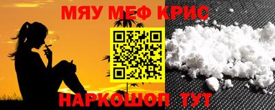 гашишное масло Кунгур