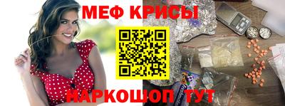 каннабис Кулебаки