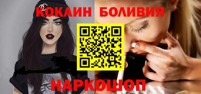 прущие грибы Кумертау