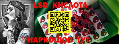 каннабис Кулебаки