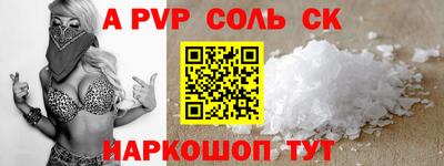 каннабис Кулебаки