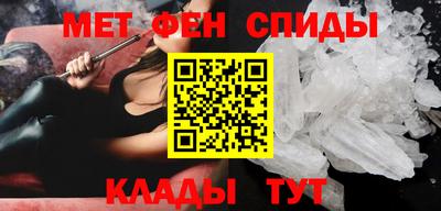 прущие грибы Кумертау