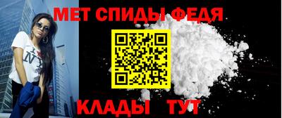 прущие грибы Кумертау