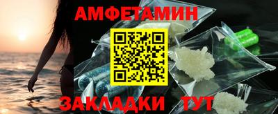 гашишное масло Кунгур