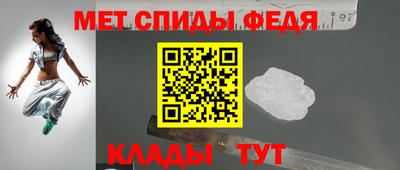 прущие грибы Кумертау