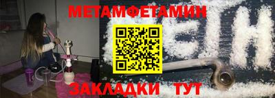 гашишное масло Кунгур