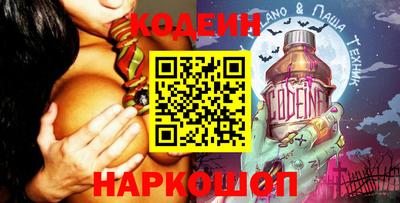 гашишное масло Кунгур