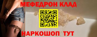 гашишное масло Кунгур