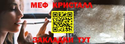 прущие грибы Кумертау