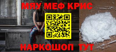 каннабис Кулебаки